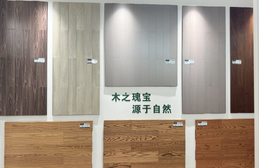 50826c48-22a4-4746-a495-625c34908684